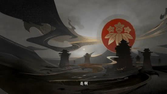 阴阳师续作代号世界是什么游戏？代号世界游戏介绍