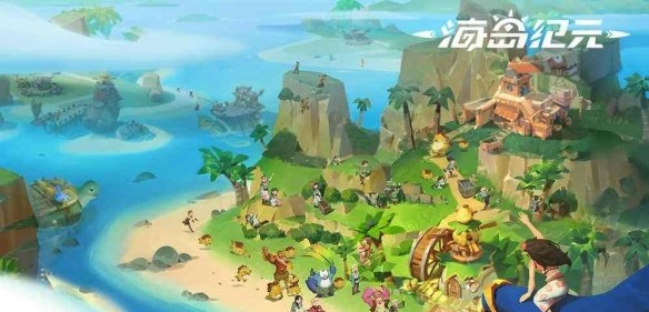 海岛纪元普通藏宝图怎么拼？藏宝图碎片拼图攻略