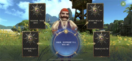 龙之谷2六英雄怎么玩？六英雄系统玩法介绍