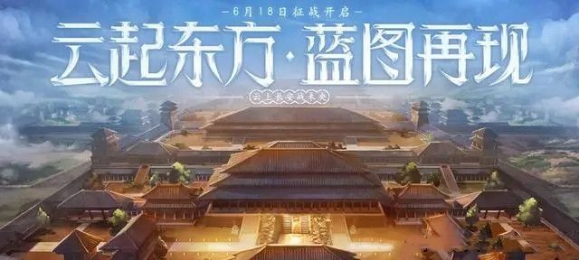 DNF云上长安战未央攻略大全：云上长安战未央副本速通攻略