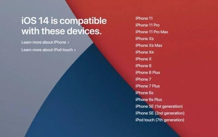 苹果ios14怎么更新？ios14升级操作指南