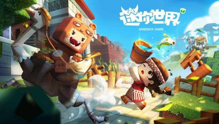 迷你世界重新下载怎么找回老号？重新上架找回旧号的方法