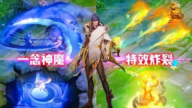 王者荣耀李信世冠皮肤免费获得攻略：S20一念神魔白嫖方法分享