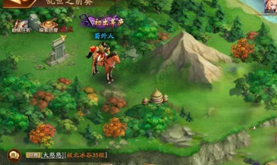 放开那三国3隐藏点位置攻略：隐藏关卡地图副本截图一览