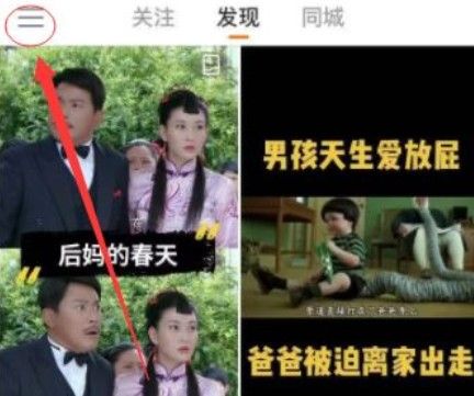 快手极速版邀请码是多少？2020快手极速版邀请码官方码领取