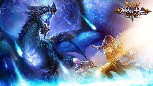 新神魔大陆兑换码怎么用？兑换码输入使用方法