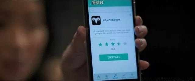 countdown软件测试死亡时间是真的吗？countdown app倒忌时使用说明