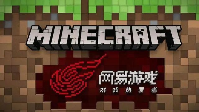 迷你世界被网易告上法庭怎么回事？迷你世界被网易告是真的吗？