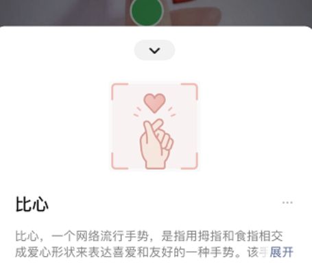 微信七夕红包封面序列号怎么获得？2020七夕红包封面序列号领取教程