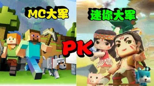 迷你世界直播开庭看不了怎么回事？现场直播还未开始吗？