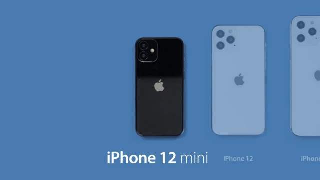 iPhone12mini没5G能买吗？苹果12mini参数价格对比分析