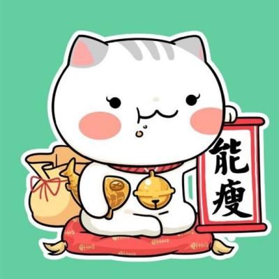 微信头像2021最新图片 微信头像2021最新带来好运的