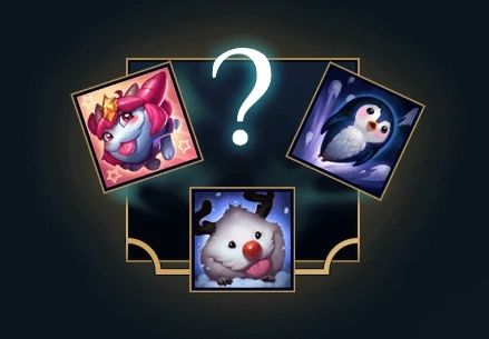 英雄联盟2021臻心之礼活动攻略 LOL2021臻心之活动内容一览