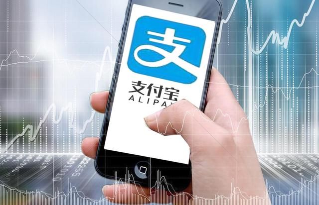 2020支付宝年度词解释 2020支付宝年度关键词