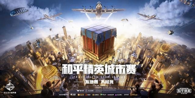 和平精英uzi兑换码在哪里输入？uzi兑换码礼包码大全