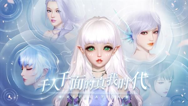 天谕手游捏脸数据男 帅气男性捏脸数据大全
