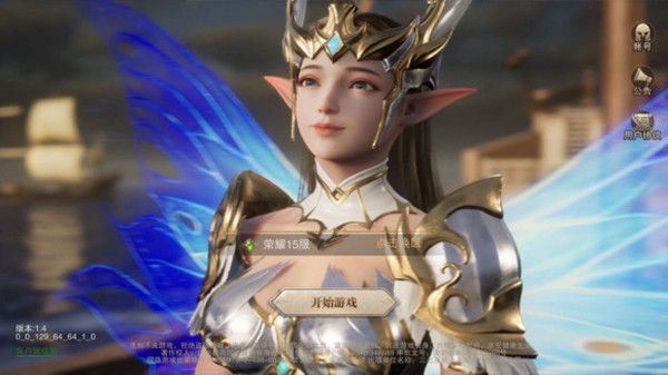 荣耀大天使礼包码大全 全部礼包激活码cdk汇总[图]-大陆新闻-游戏鸟手游网