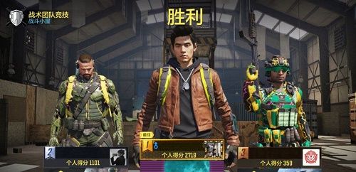 使命召唤手游多彩静电人物怎么获得 多彩静电人物获得方法