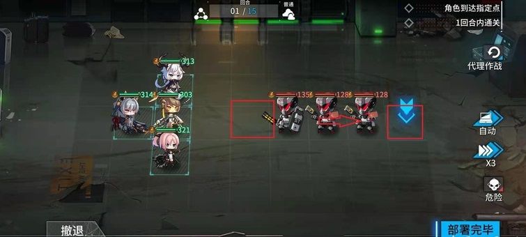 通感纪元1-2怎么过？1-2关卡通关攻略