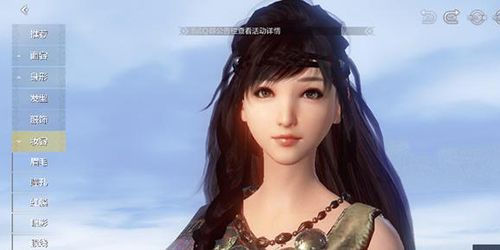 妄想山海人物选择推荐 新手最佳人物选择