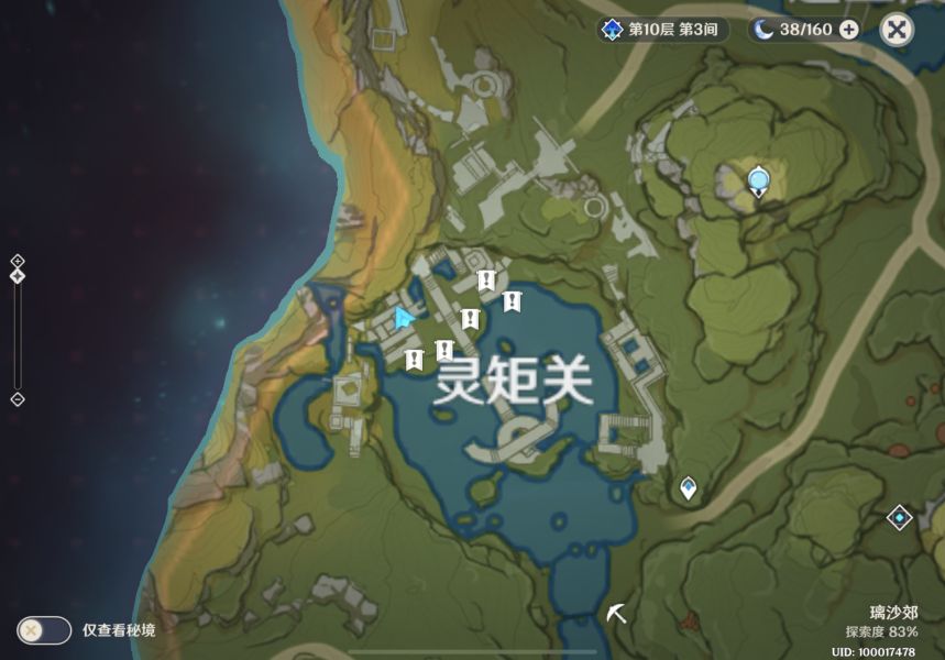 原神灵矩关在哪？灵矩关宝藏位置攻略