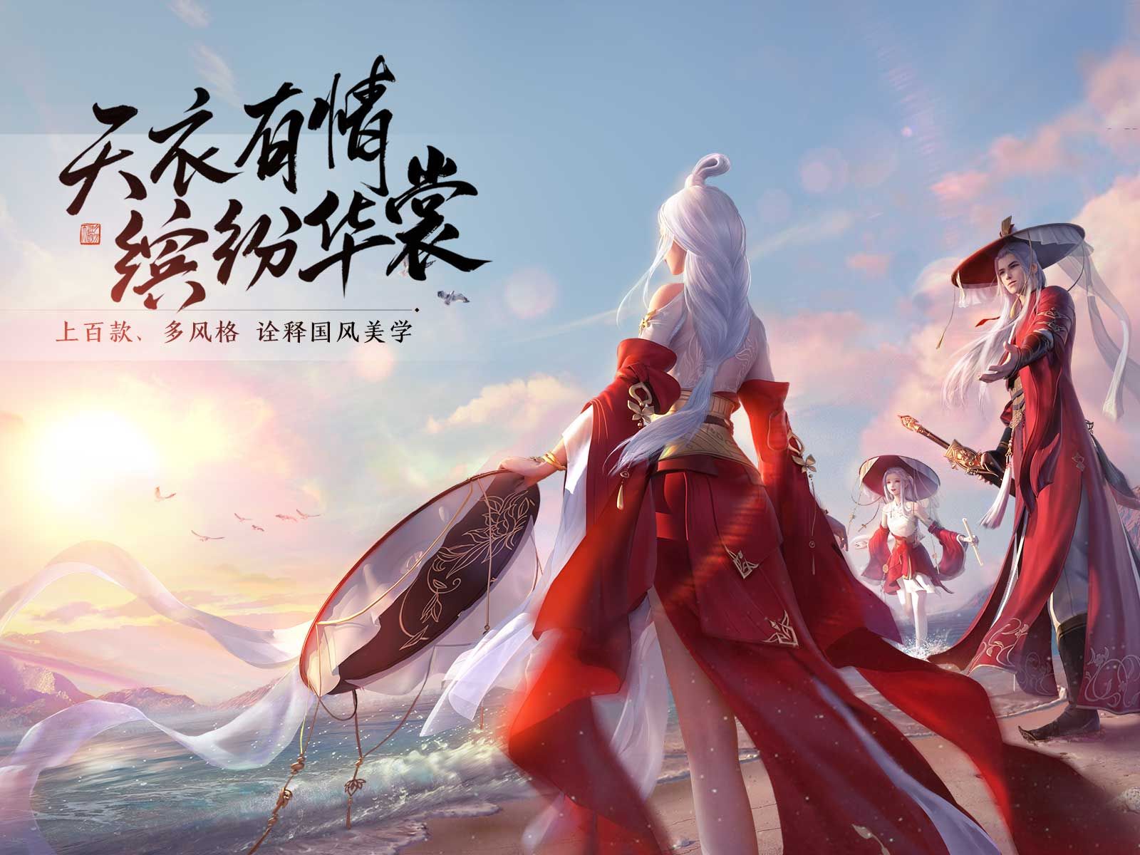 天涯明月刀手游彩虹锦鲤答题题库标准答案大全