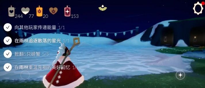 光遇1.9任务 1.9季节大蜡烛位置介绍
