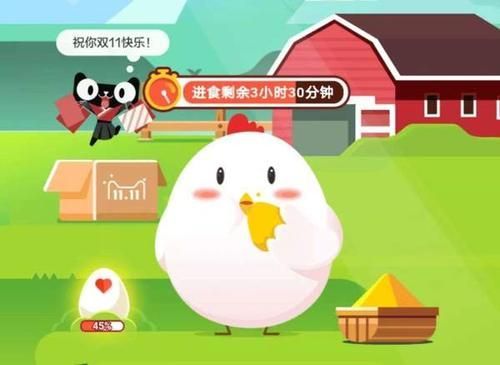 杀青是指 杀青指什么意思蚂蚁庄园