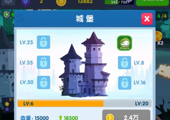 地下城与古堡怎么解锁第三层？解锁第三层攻略