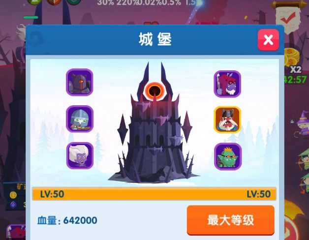 地下城与古堡攻略大全：新手少走弯路