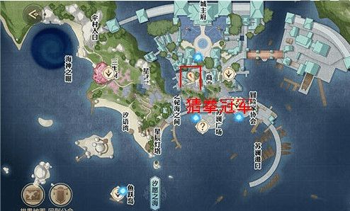 天谕手游猜拳巅峰特写攻略 猜拳巅峰特写怎么拍