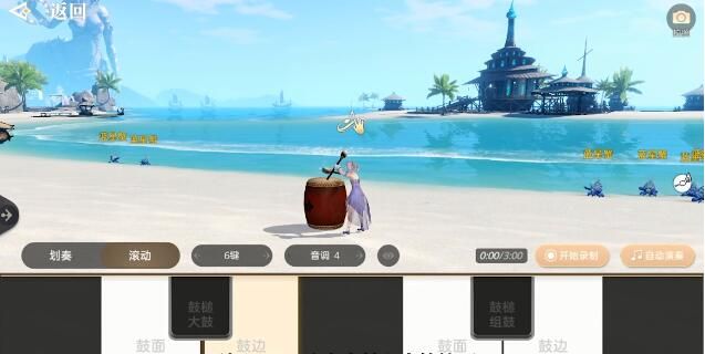 天谕手游乐师怎么升级 乐师怎么提升等级