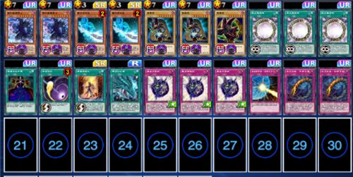 游戏王决斗链接黑魔导卡组构建教程 黑魔导卡组买哪个卡包