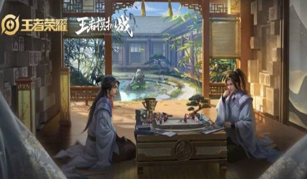 王者荣耀模拟战怎么没了？模拟战暂时关闭原因介绍