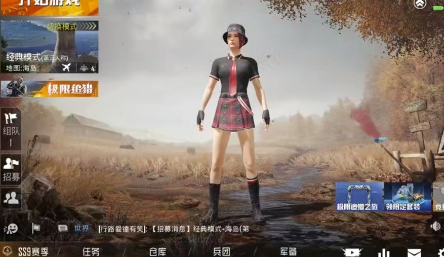 和平精英ss9背景音乐是什么？ss9背景音乐名字介绍
