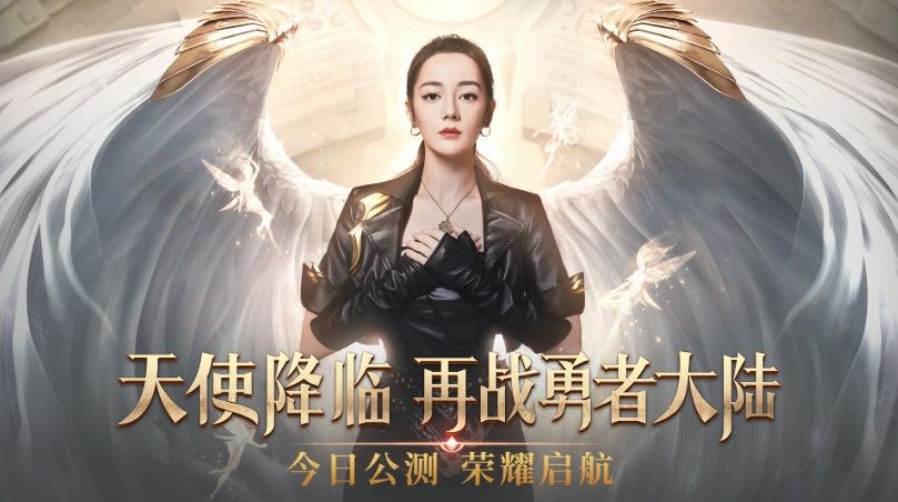 荣耀大天使荣耀女神团称号怎么获得？女神团颜王称号兑换码大全