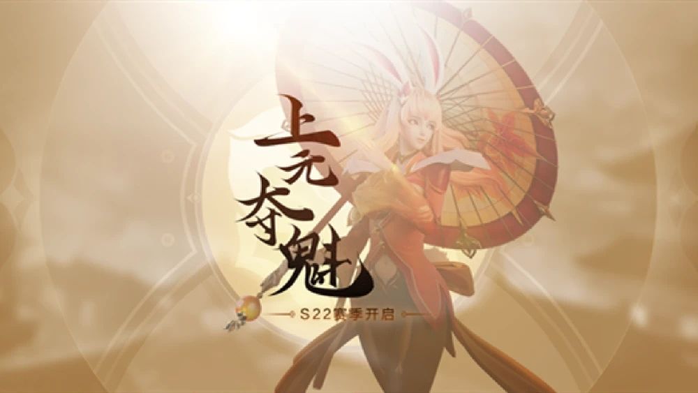 王者荣耀更新不了怎么回事？1月14日ios更新很慢解决方法