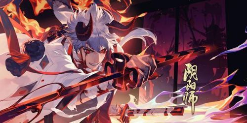 阴阳师妖行试炼攻略第一天 妖行试炼第一天阵容攻略