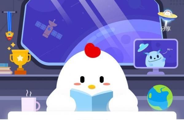 晚上睡觉时有时身体会忽然抖一下蚂蚁庄园答案