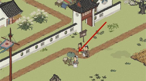 江南百景图好吃果子在哪个地图 好吃果子怎么获得