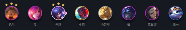 云顶之弈S4.5天使阵容搭配攻略 S4.5天使玩法思路解析