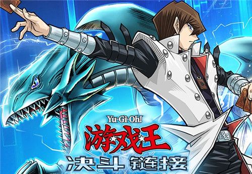 游戏王决斗链接亚马孙之乡攻略 亚马孙之乡通关教程
