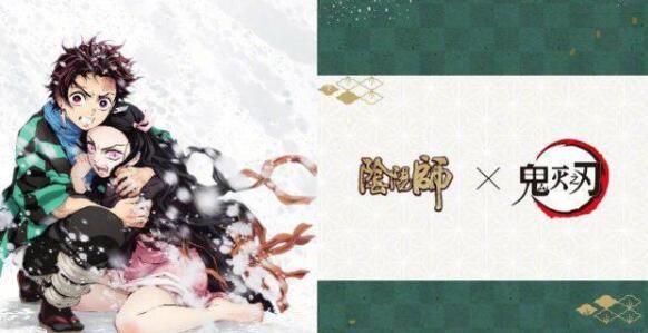阴阳师灶门炭治郎技能是什么？灶门炭治郎技能强度分析