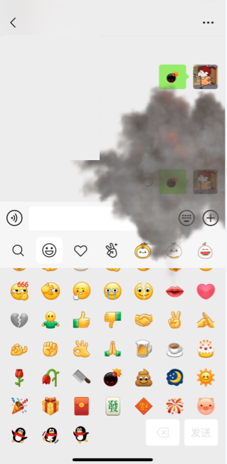 微信全屏特效表情是怎么发的？微信8.0全屏特效表情全汇总