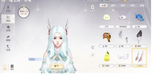 天谕手游第一章隐藏结局花瓣收集方法 第一章隐藏结局攻略