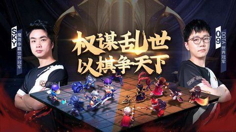 军师请布阵兑换码大全 2021通用礼包兑换码领取