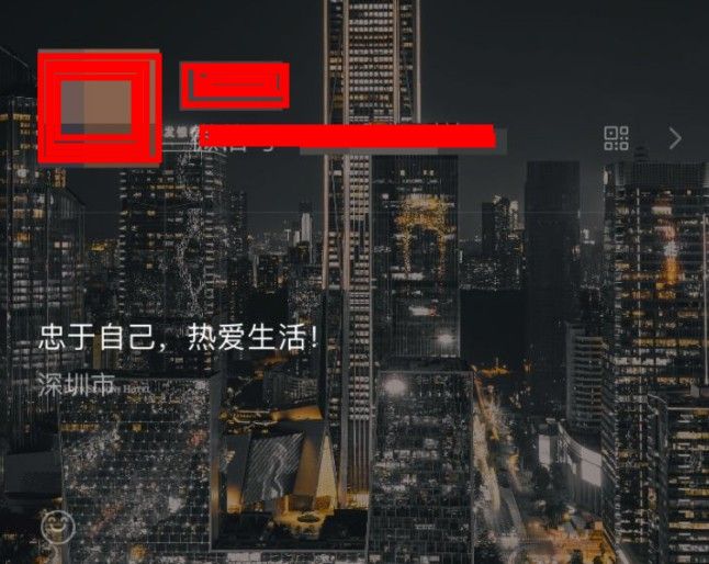 微信状态持续多久？我的状态持续时间说明