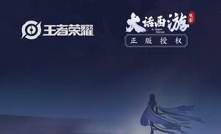 王者荣耀白晶晶图片大全 白晶晶高清图片一览