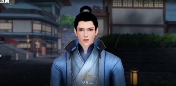 天谕手游景点寻人任务攻略 景点寻人任务流程
