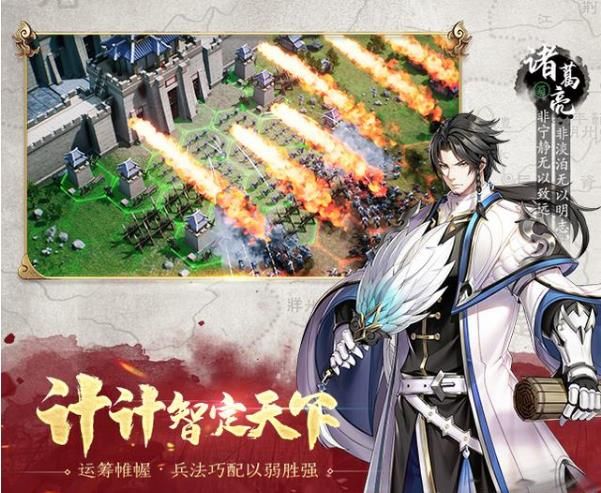 神将三国新手攻略大全 新手快速上手攻略